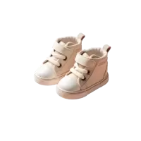 Beżowe buty dziecięce