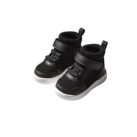 Czarne dziecięce sneakersy