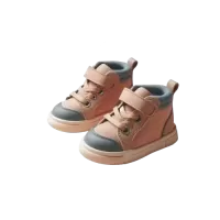 Brązowe dziecięce buty Explorer