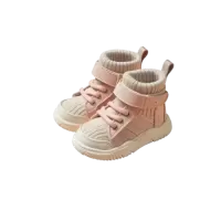 Beżowe dziecięce sneakersy dzianinowe