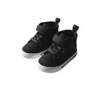 Czarne dziecięce sneakersy